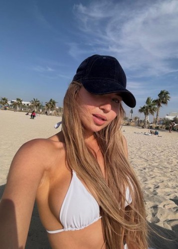 Дана, Г. Саяногорск