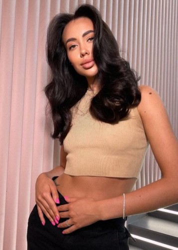 Дана, Г. Саяногорск