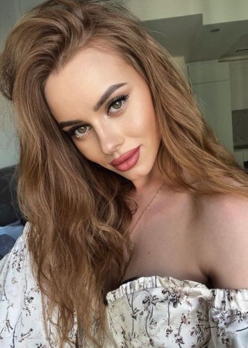 Злата, Г. Саяногорск